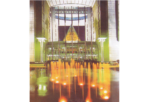 راس نافورة متحرك